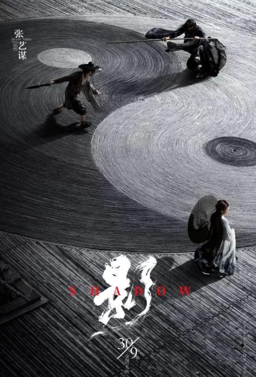 怀雅逊大学 Market Development Degrees